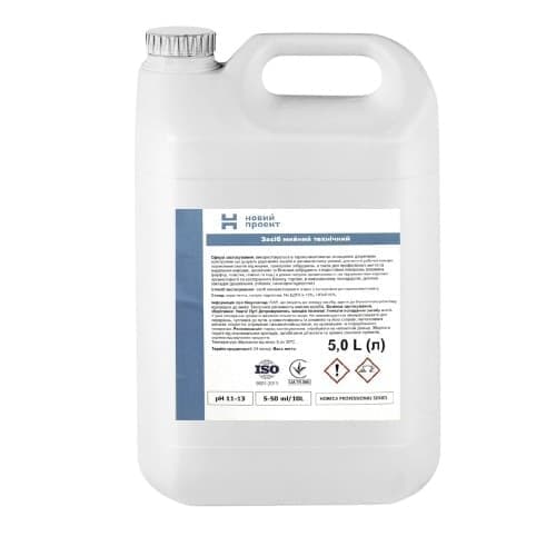 Категорія товарів: Засоби догляду