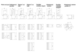 Світлина товару
