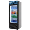Холодильні шафи для напоїв